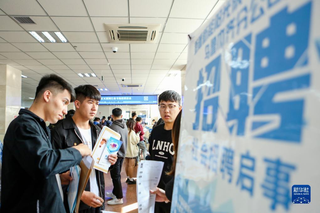 皇冠现全网官网